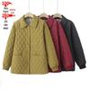 Легкая хлопковая стеганая куртка большого размера для осени/зимы - Верхняя одежда для женщин среднего и пожилого возраста