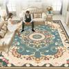 European-style Carpet Living Room Coffee Table Mat Bedroom Room Full Carpet Door Step Mat Bathroom Non-slip Mat