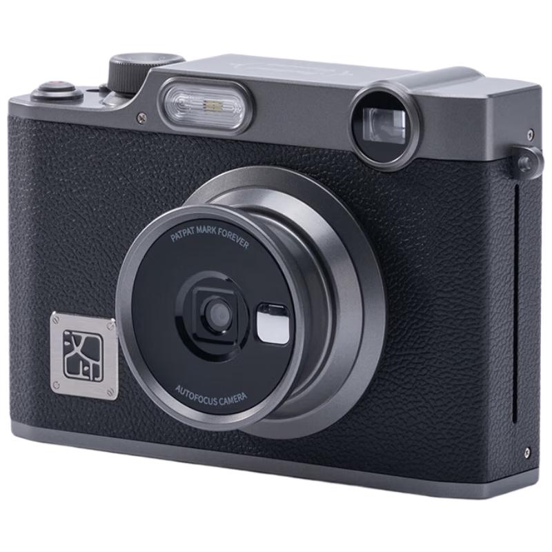 HPRT Portable Instant Photo Printer CN plug (adapter included)