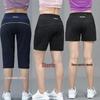 Quick-Drying Fitness Shorts: Breathable, Slimming, Plus Size Yoga & Running Pants for Summer