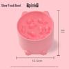 Anti-Choking Slow Feeder Bowl for Cats and Dogs - Pet Supplies