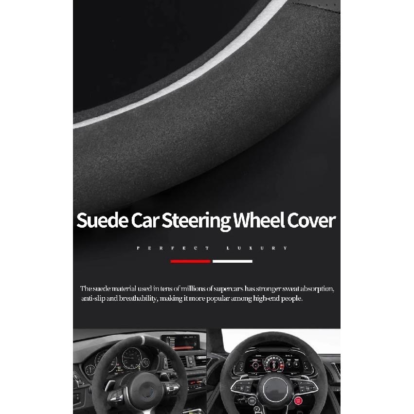Breathable Suede Car Steering Wheel Cover Sweat Absorbent, Wear Resistant and Non-slip, Universal 37.5-38CM in All Seasons