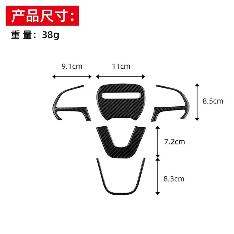 Для Dodge Challenge 2015-2024 Аксессуары для интерьера из углеродного волокна Декоративная панель рулевого колеса Декоративные наклейки 5D