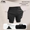 Li-Ning Men's Quick-Dry Double-Layer Sports & Swim Shorts