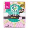 Гигиеническая прокладка Laurier Zero Touch