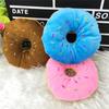 Donuts Toy Dog Chew Squeaky Training Soft Fluffy Pet Puppy