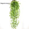 1 шт., искусственные растения, лозы, настенные висячие листья ротанга, ветки, домашний декор, пластиковые искусственные шелковые листья, растение плющ, открытый сад, свадебное украшение