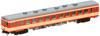 TOMIX N Gauge Kiha 26 Early Express Color Single Window T 8471 Железнодорожная модель дизельного вагона