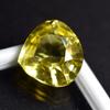 Unique YELLOW Sapphire 12.05 Ct Natural Pear Cut   Loose Gemstone