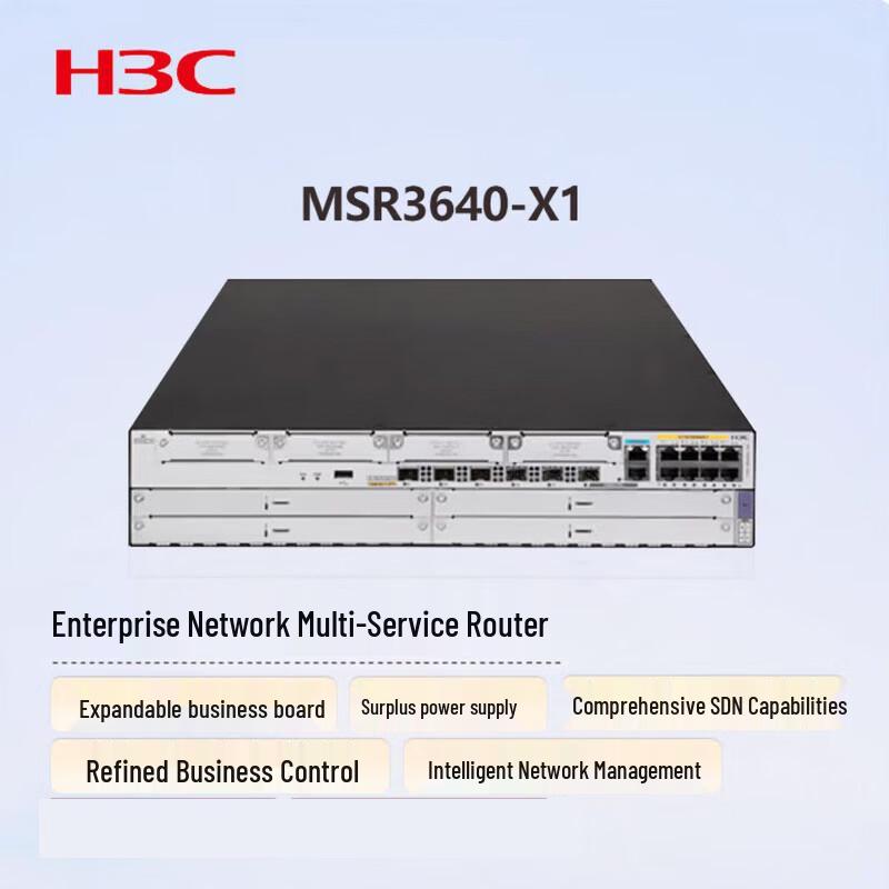 H3C MSR3640-X1 Multi-Service Router (CN version)