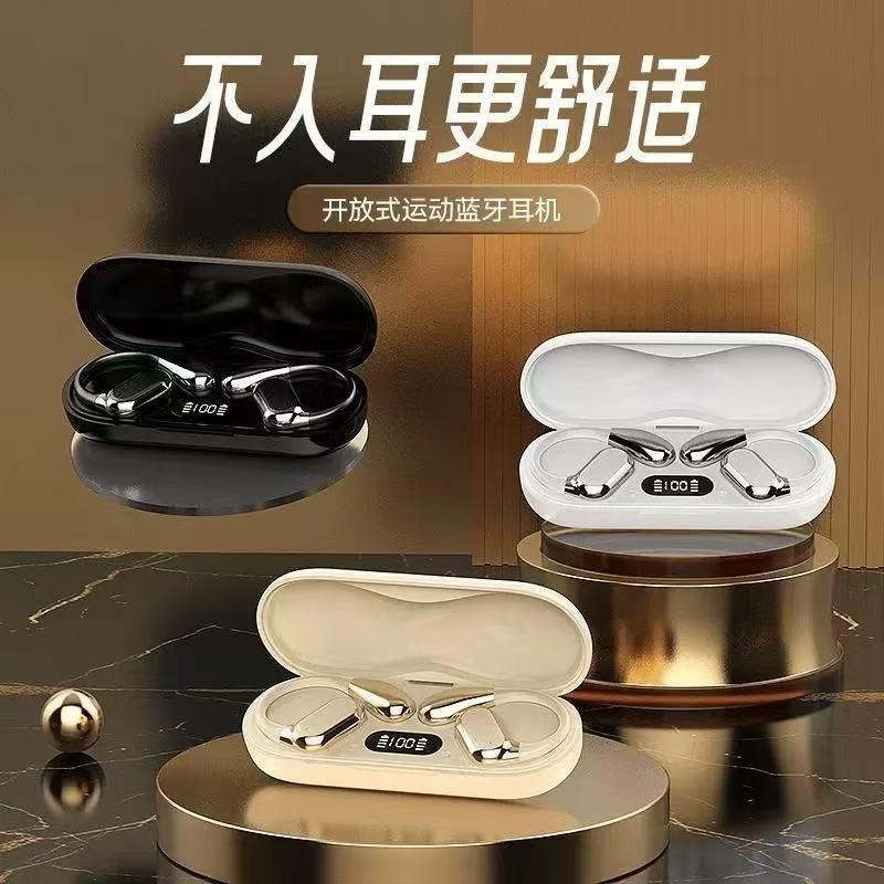 Hot-selling Q13 Non-in-ear Bluetooth Headset Ear-mounted Sports Portable Headset Long Battery Life Electroplating Appearance