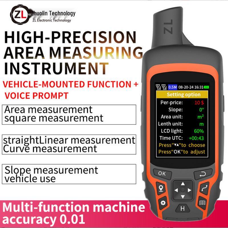 ZL-166 Высокоточный ручной GPS (Английская версия)