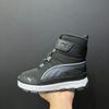 Puma Evolve Boots AC PS 392645 01DJ 410292