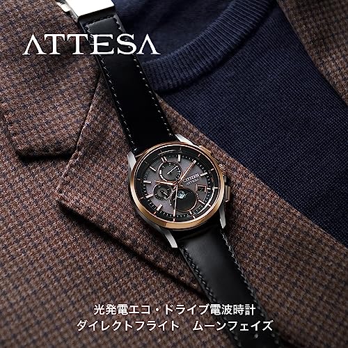 [Citizen] Atessa Moon Phase Radio Solar Waterproof Watch BY1004-17X Men's Black