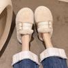 Mao Mao Slippers Women's Winter Wear 2025 New Milk Huhu Thick-bottomed Muffin Advanced Sense Home Bag Head Cotton Mop