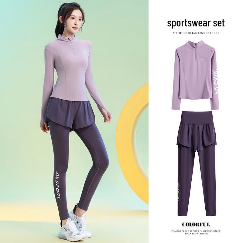 Women's Long Sleeve Quick-Dry Athletic Set