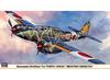 Hasegawa Kawasaki Ki45 Kai Type 2 истребитель типа Shinten Air Control Corps 1/48 двухместный Торю-чо