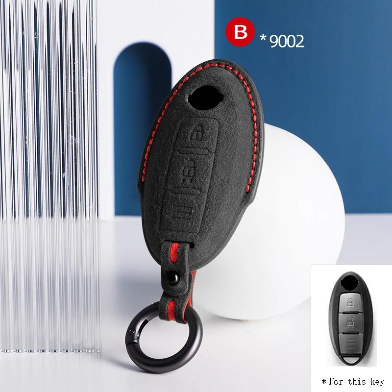 Car Key Case Cover for Nissan Rogue Sentra Altima Maxima Murano Pathfinder Qashqai X-Trail Juke Patrol Y62 Car Key Keychain