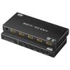 BIAZE 4-портовый KVM-переключатель 4K HDMI
