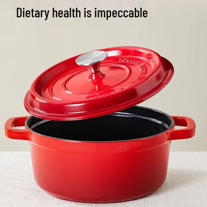 COOKER KING Эмалированная чугунная кастрюля 22 см