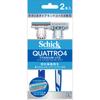 Sic Japan Quattro 4 Titanium Light 2 Pcs. Men's Disposable Razors for Men We Recommend That You Apply a Shaving Agent Before Use. Use While the Skin I