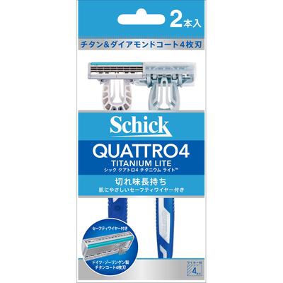 Sic japan Quattro 4 Titanium Light 2 шт.. Мужские одноразовые бритвы для мужчин Перед использованием рекомендуем нанести средство для бритья.. Используйте, пока кожа не засохнет.