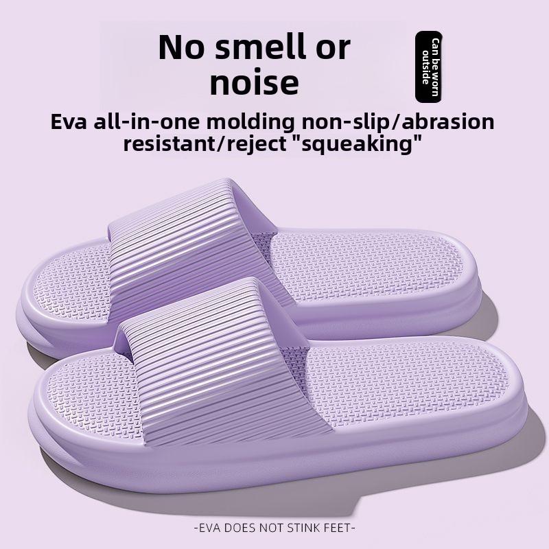 Женские летние лаконичные тапочки из ЭВА для мужчин, мягкие домашние тапочки для пар, нескользящие сандалии для ванной, для взрослых, удобная пляжная обувь для отдыха на открытом воздухе