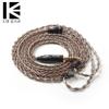 8 -share Mixed Balance Line 4.4mm Silver Foil Scalter Wire Single Crystal Copper Mixed
