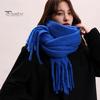 Women Scarf Solid Color Tassel Hem Long Scarf French Style Soft Imitation Mohair Fabric Winter Shawl Scarf