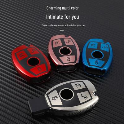 Чехол для ключа Mercedes-Benz для C260L, E300L, C200L/GLC300/GLA200, E-Class, C-Class - специальная пряжка