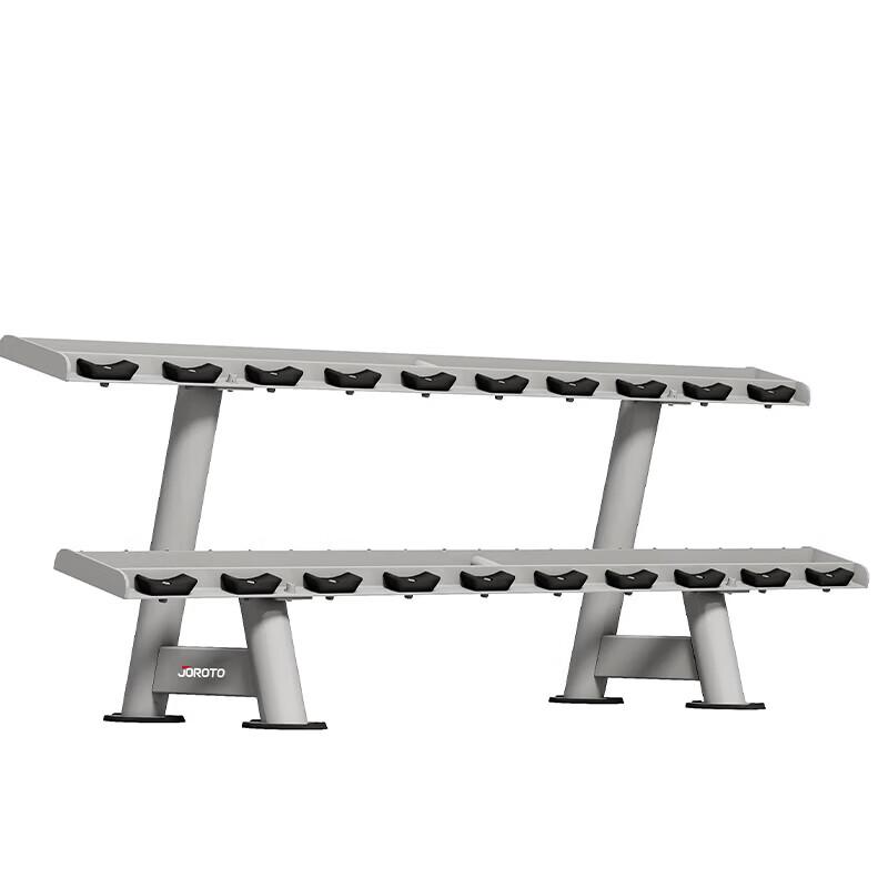 Jieruite Double-Layer Dumbbell Rack