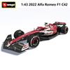 2022 Bburago Литой 1:43 Автомобиль Alfa Romeo C42 Ferrari F1-75 RB18 Red Bull F1 Модель Сплав Игрушка Коллекция Автомобилей Формулы-1 Подарок Ребенку