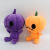 Non-Toxic Creative Halloween Plush Toy Halloween Holiday Gift Halloween Cute Pumpkin Doll For Childrenfriend