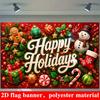 2D Flat Banner, Holiday Themed Backdrop, Gingerbread Men, Snowmen, Christmas Ornaments