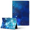 Igcase Fire HD 8 Released In Exclusive Notebook Direct Pasting Blue 000965 (8th Generation, 2018) Case, Type, Cover, Type, Pattern,