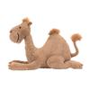 Jellycat Серия «Животные джунглей» одногорбый верблюд Ричи Милая кукла Плюшевая кукла 27 см в высоту