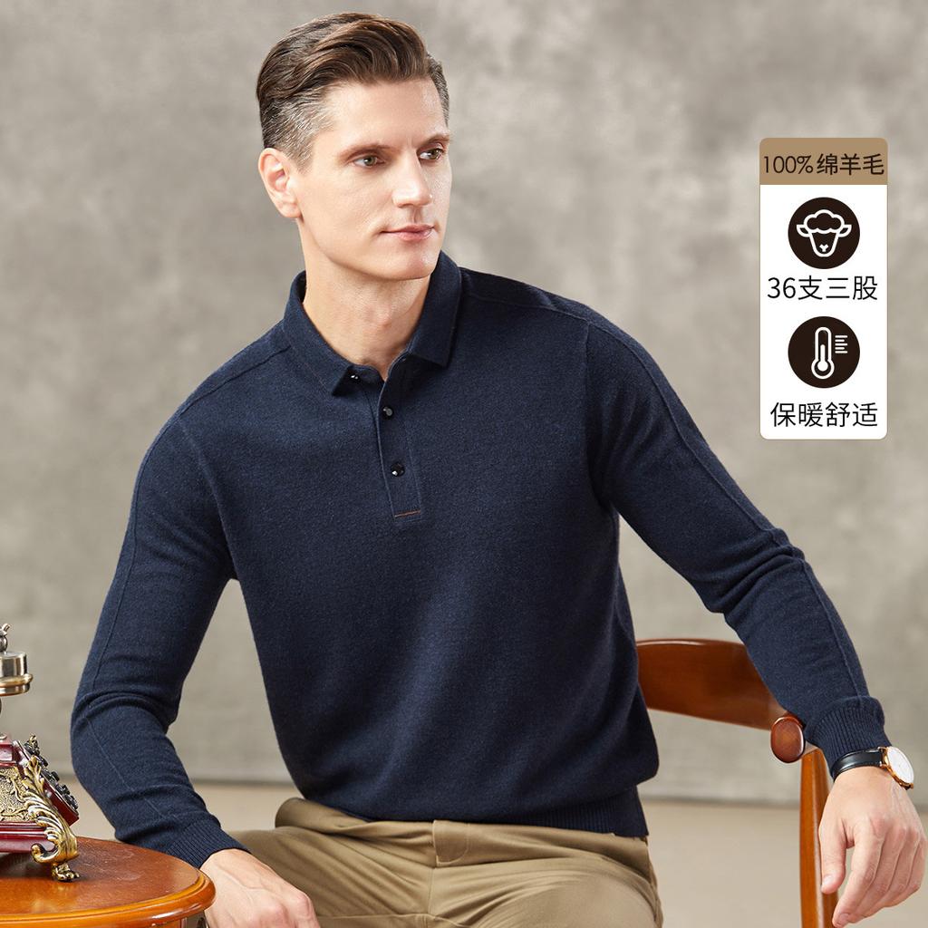 100% Sheepskin Knitted Jacquard Solid Color Sweater