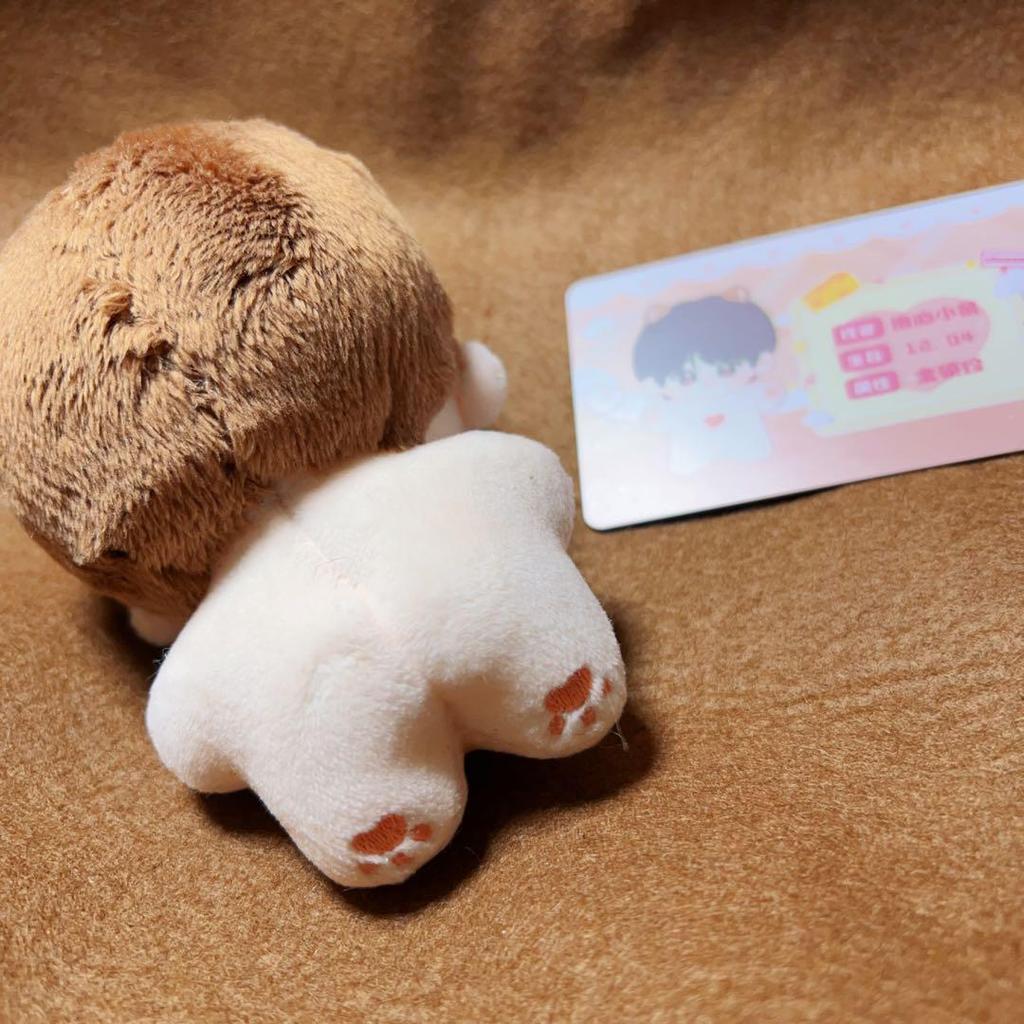 [USED] BTS Jin 10cm Plush Toy Master