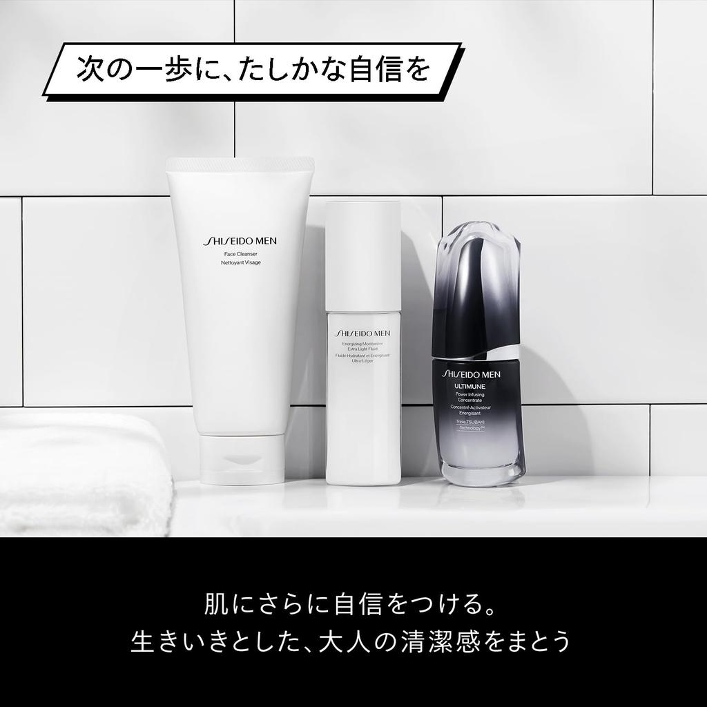 SHISEIDO MEN Shiseido Men Увлажняющий EG Эмульсия Уход за кожей Мужской Цитрусово-Древесный 100 мл Мужской