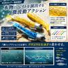 Flounder Jig Head Worm Set 5 with Spare Suitable for and KOKO LuresSeabass Lure, (15g, 22g, 30g, Colors) Worms. Flounder, Flatfish, Seabass,