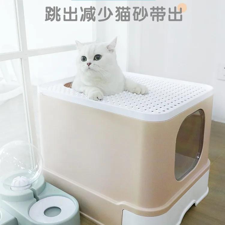 Cat Litter Box Fully Enclosed Drawer Type Anti-splash Oversized King Cat Toilet Pet Supplies