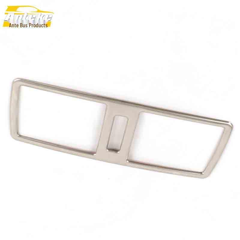 Rear Air Outlet Decor Frame for Dongfeng Fengshen AX7 - 3rd Row AC Vent Trim