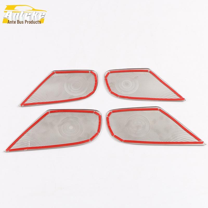 19 RX5MAX Car Speaker Cover: Decorative Four-Door Sequin Panel Audio Accessories