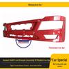 Front Bumper Assembly for FAW Jiefang New Hanwei D488 Truck - Fits 10 Models