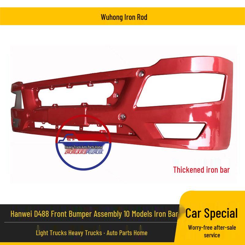 Front Bumper Assembly for FAW Jiefang New Hanwei D488 Truck - Fits 10 Models