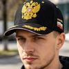 Unisex Caps Russian Double-Headed Eagle Flag Emblem Embroidery Baseball Cap For Men Women Casual Outdoor Sports Hat Cap