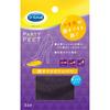 Dr. Scholl Front Slip Stopper for 1 Foot (2 Pieces) Dry Insoles Foot Care:Insoles <Place the Insole Marked 'RIGHT' In the Right Sh