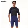 AquaSwirl Men's Short Sleeve Diving & Surfing Suit