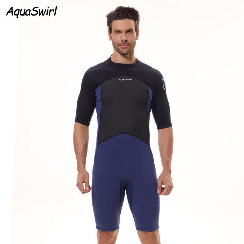 AquaSwirl Men's Short Sleeve Diving & Surfing Suit