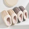Platform Women Home Slippers Plush Warm Thick Bottom Slides Breathable Soft Non-slip Slippers Indoor Outdoor Men Casual Slippers